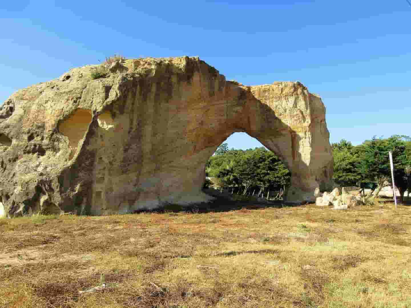cliff